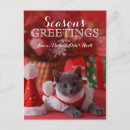 Search for russian christmas cards Vertical