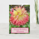 Search for dahlia birthday cards Yellow