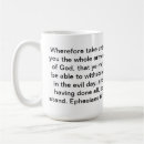 Search for ephesians 6 mugs Armour