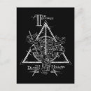 Search for harry potter postcards Cool