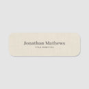 Search for monogrammed office supplies Elegant