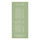 Search for price lists Minimalist