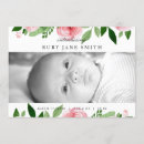 Search for rose gold leaf invitations Leaves