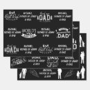 Search for awesome dad gift wrap Black and white