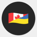 Search for canada coat of arms stickers I support ukraine