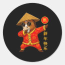 Search for dabbing stickers Horse