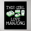 Search for love china posters Chinese