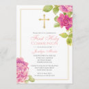 Search for rose gold first communion invitations Christian