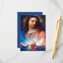 Search for sacred heart invitations Prayer
