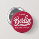 Search for berlin badges Souvenir