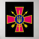 Search for special forces posters Zelensky