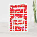 Search for optical illusion cards Face