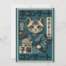 Search for fusion invitations Traditional