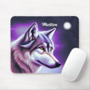 Search for profiles mousepads Nature