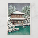 Search for masterpieces postcards Japanese