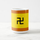 Search for panama coffee mugs Flag