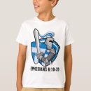 Search for soldier of god tshirts Armour