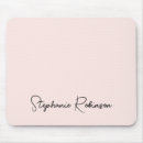 Search for stylish wedding mousepads Script