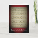 Search for shakespear cards Music