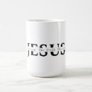 Search for with jesus coffee mugs Religion