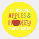 Search for shanah tovah stickers Rosh hashana