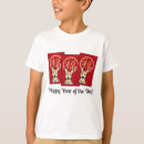 Search for new year kids tshirts Gold
