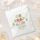 Search for christmas cookie favour bags Baby shower
