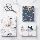 Search for cat dog wrapping paper Kids