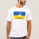 Search for dove tshirts I stand with ukraine