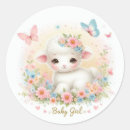 Search for cute lamb stickers Animals