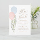 Search for think pink invitations Watercolor