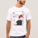Search for kanji tshirts Calligraphy