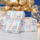Search for adult christmas wrapping paper Modern