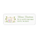 Search for jesus return address labels Manger