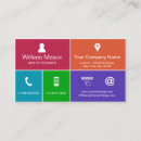 Search for smartphone business cards Developer