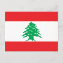 Search for lebanon flag postcards World flags