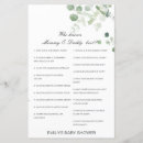 Search for mommy or daddy quiz Eucalyptus