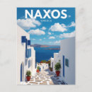 Search for naxos postcards Portara
