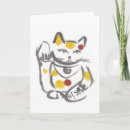 Search for chubby cat postcards Cute