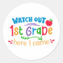Search for eraser stickers Nerdy