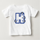 Search for items baby clothes Buy hilbert college student