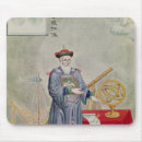 Search for astronomer mousepads Sphere