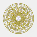 Search for mandala christmas tree decorations Golden