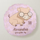 Search for chinese new year cushions Kawaii