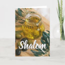 Search for blank religious cards Bible verse