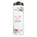 Search for on the go travel mugs Floral