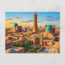 Search for uzbekistan postcards Travel