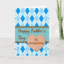 Search for husband fathers day cards Heart