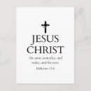 Search for kjv postcards Inspirational