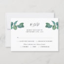 Search for weddng invitations Botanical